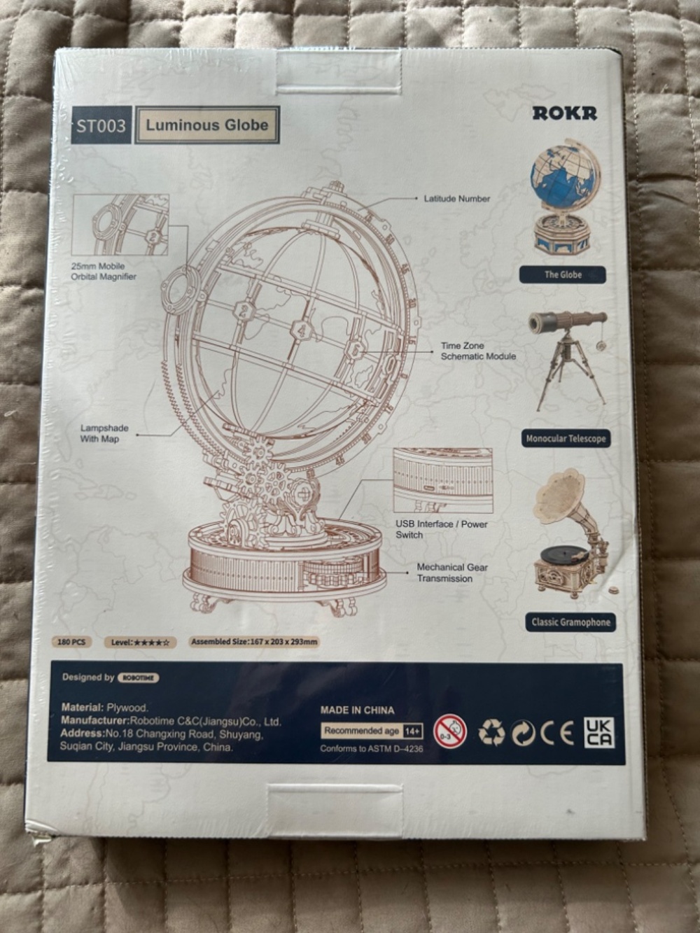 ROKR Luminous Globe (Model ST003) by Robotime, 180-piece DIY 3D wooden puzzle - Picture 2 of 3